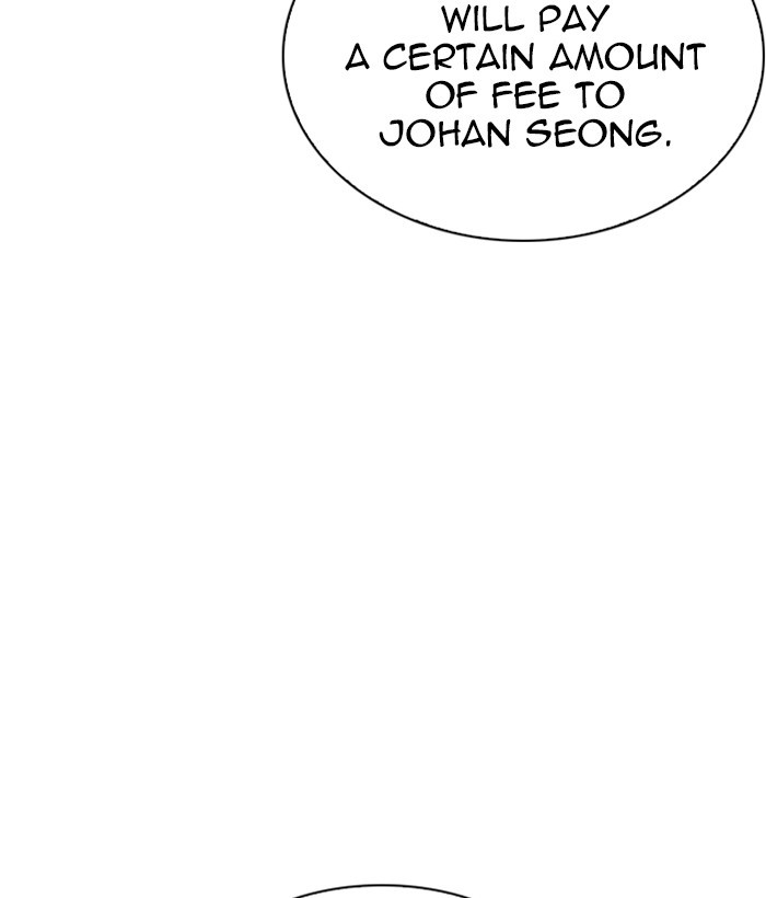 18+ Lookism Chapter 258: Ep. 258: One Night (1) page 212