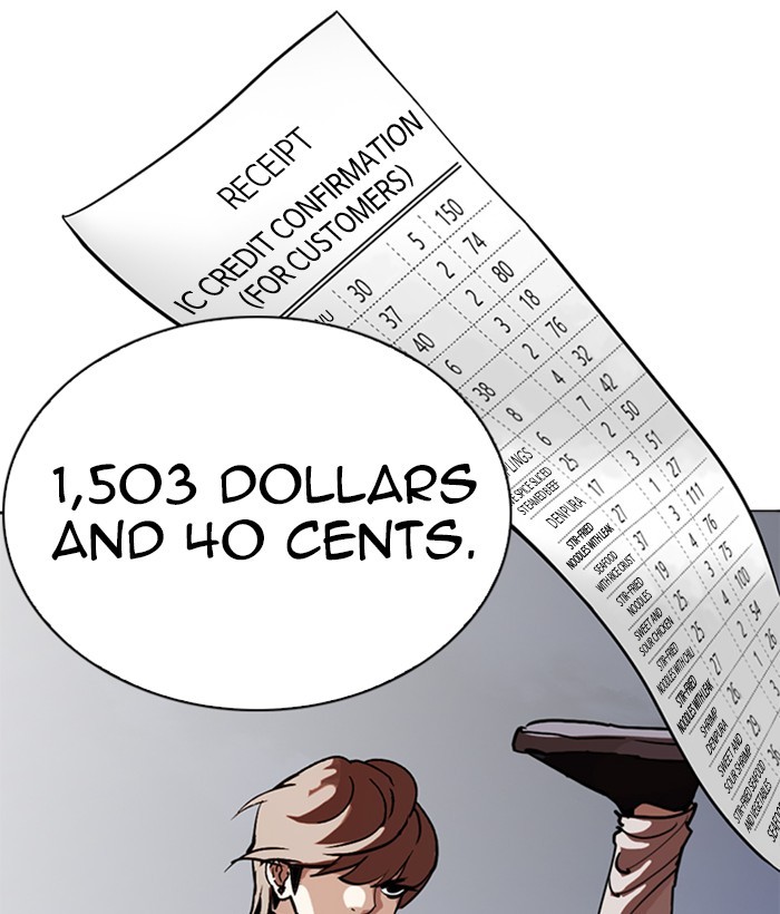 18+ Lookism Chapter 258: Ep. 258: One Night (1) page 214