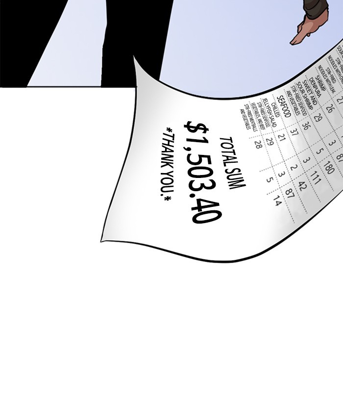 18+ Lookism Chapter 258: Ep. 258: One Night (1) page 216