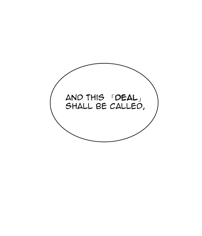 18+ Lookism Chapter 258: Ep. 258: One Night (1) page 217