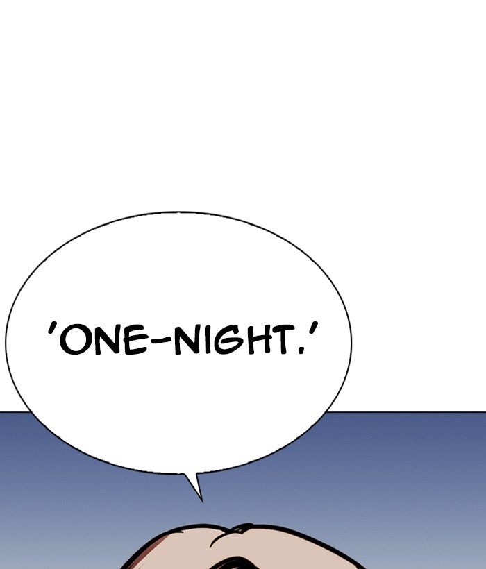 18+ Lookism Chapter 258: Ep. 258: One Night (1) page 218