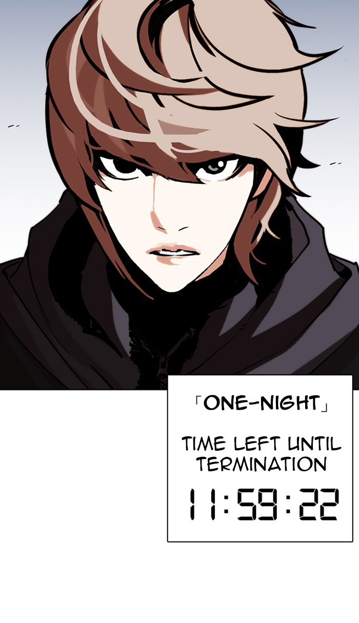 18+ Lookism Chapter 258: Ep. 258: One Night (1) page 219