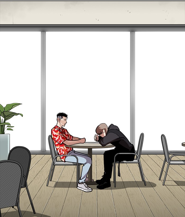 18+ Lookism Chapter 259: Ep. 259: One Night (2) page 3