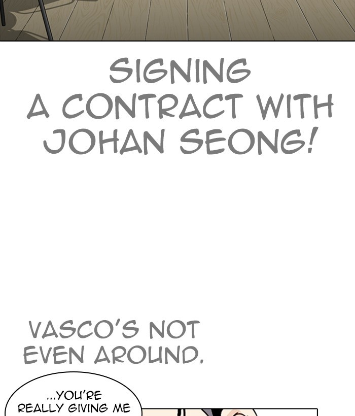 18+ Lookism Chapter 259: Ep. 259: One Night (2) page 4