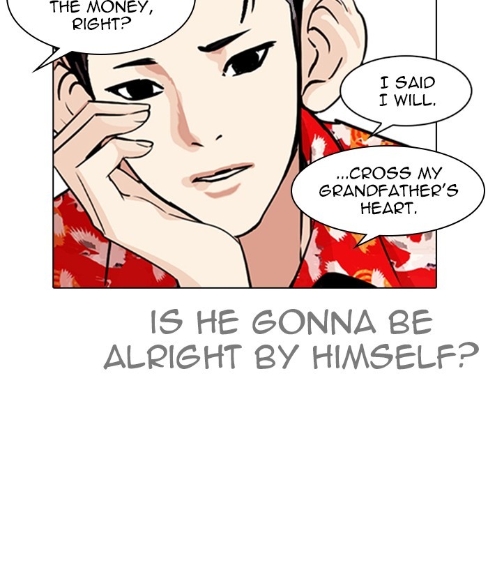 18+ Lookism Chapter 259: Ep. 259: One Night (2) page 5