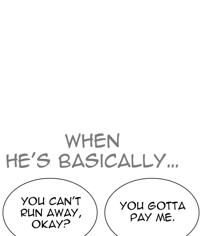 18+ Lookism Chapter 259: Ep. 259: One Night (2) page 6