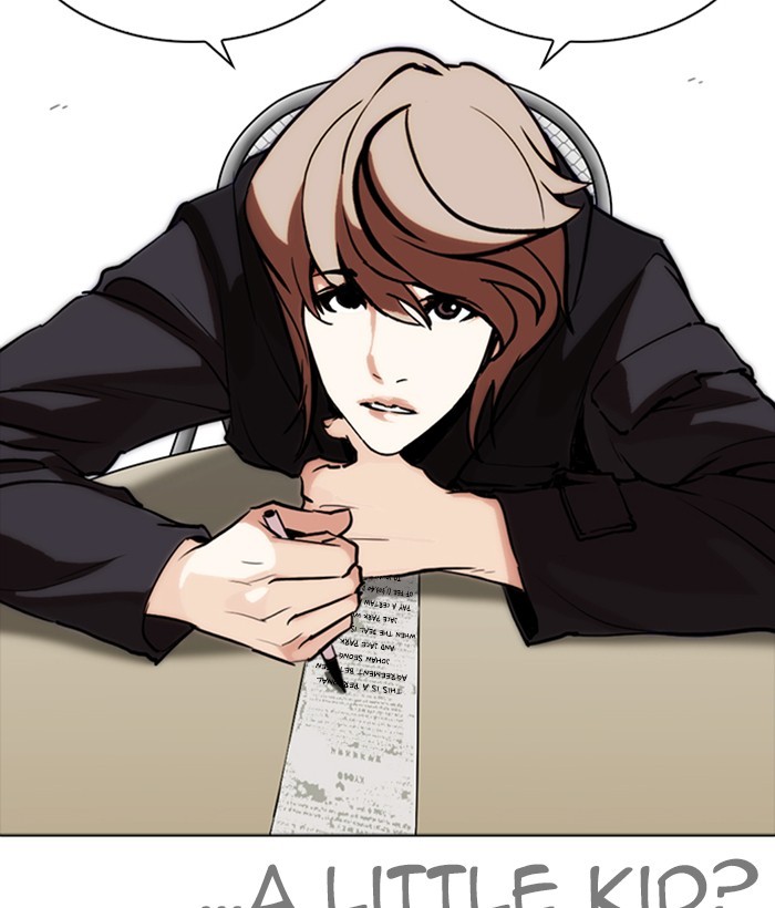 18+ Lookism Chapter 259: Ep. 259: One Night (2) page 7