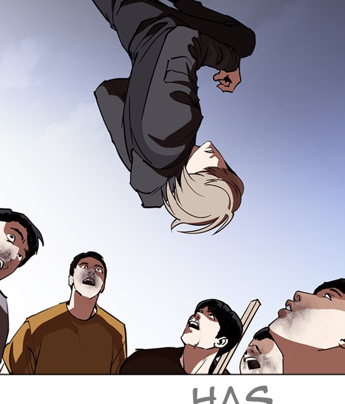 18+ Lookism Chapter 259: Ep. 259: One Night (2) page 12