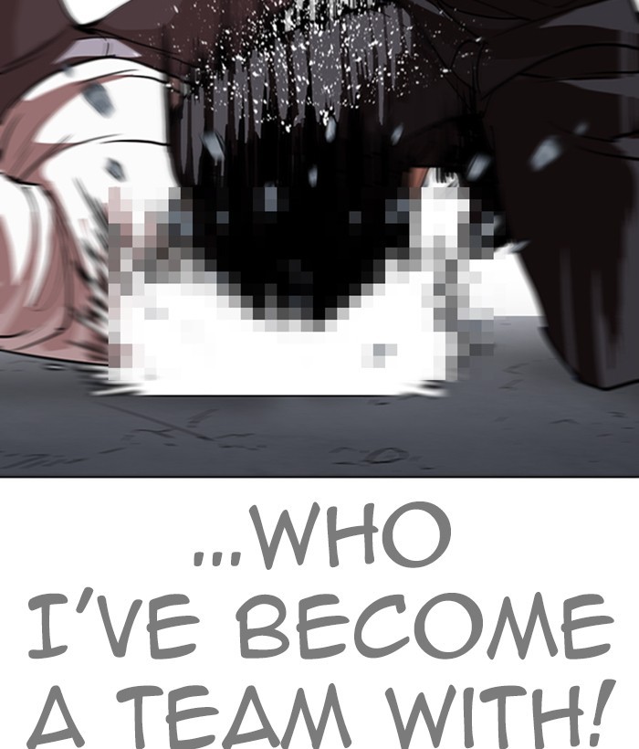 18+ Lookism Chapter 259: Ep. 259: One Night (2) page 15