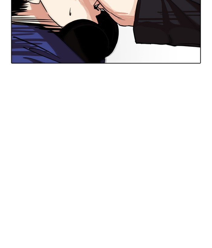 18+ Lookism Chapter 259: Ep. 259: One Night (2) page 17
