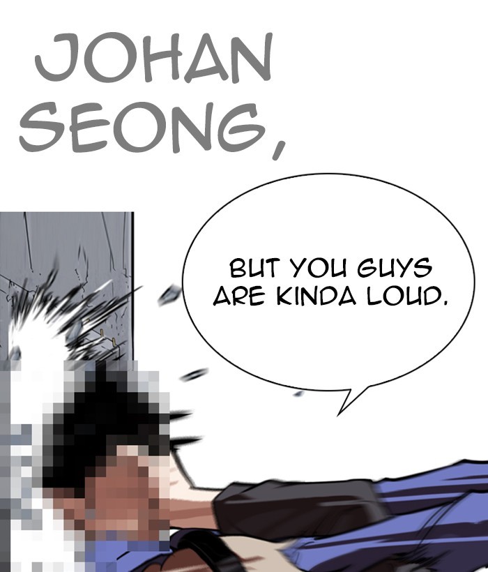 18+ Lookism Chapter 259: Ep. 259: One Night (2) page 18