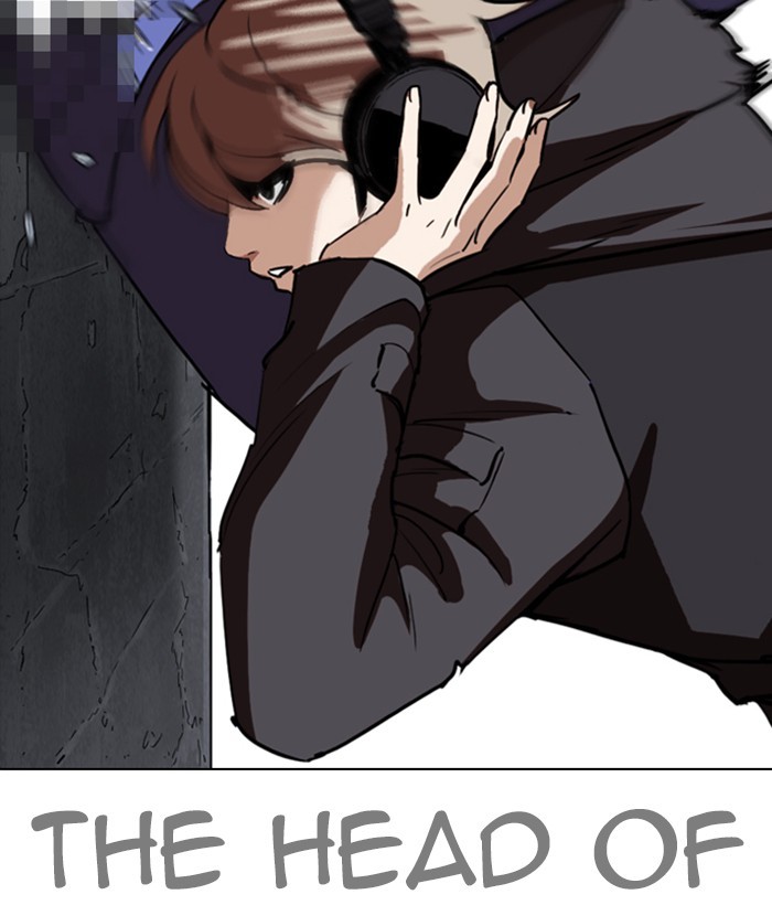 18+ Lookism Chapter 259: Ep. 259: One Night (2) page 19