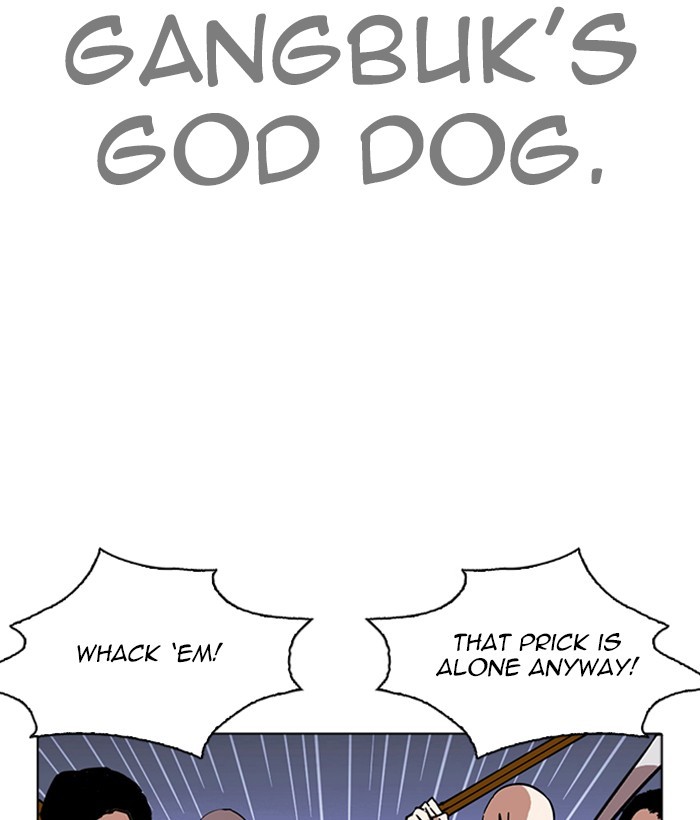 18+ Lookism Chapter 259: Ep. 259: One Night (2) page 20