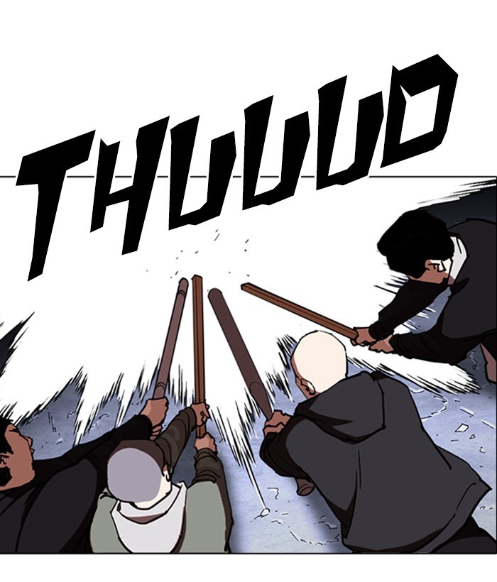 18+ Lookism Chapter 259: Ep. 259: One Night (2) page 22