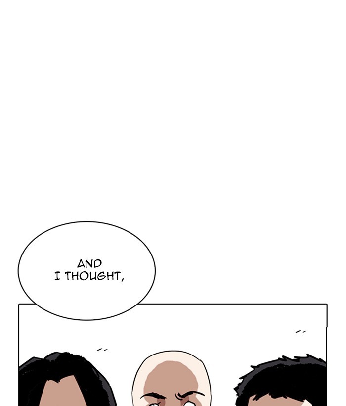 18+ Lookism Chapter 259: Ep. 259: One Night (2) page 23