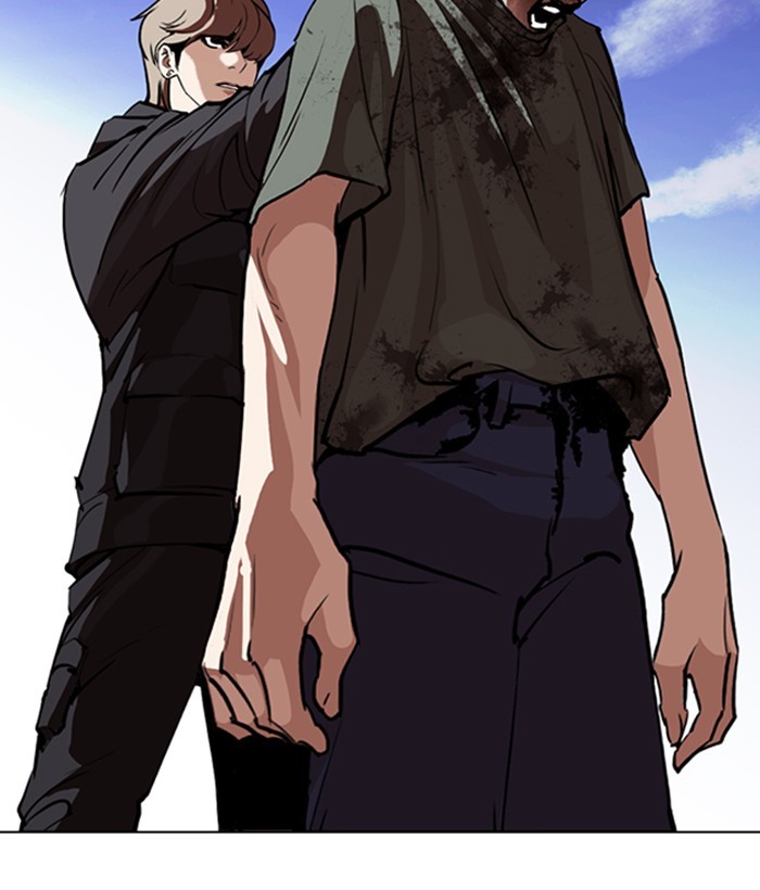 18+ Lookism Chapter 259: Ep. 259: One Night (2) page 26