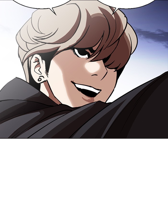 18+ Lookism Chapter 259: Ep. 259: One Night (2) page 28