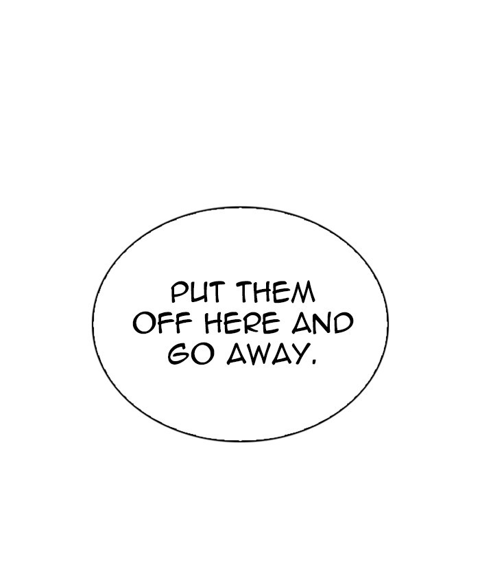 18+ Lookism Chapter 259: Ep. 259: One Night (2) page 29