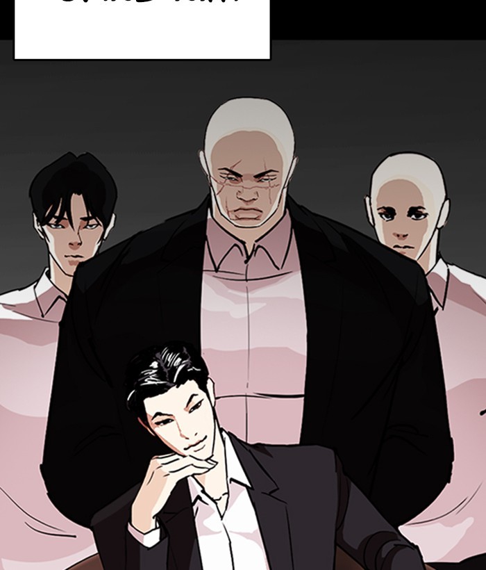 18+ Lookism Chapter 259: Ep. 259: One Night (2) page 31