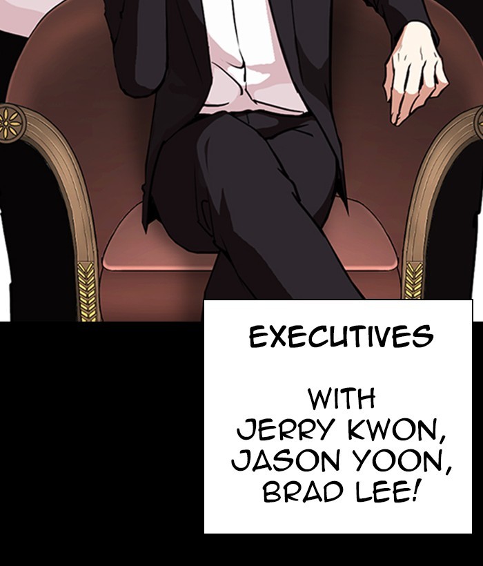 18+ Lookism Chapter 259: Ep. 259: One Night (2) page 32