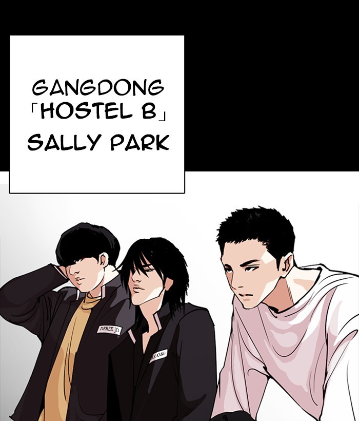 18+ Lookism Chapter 259: Ep. 259: One Night (2) page 36