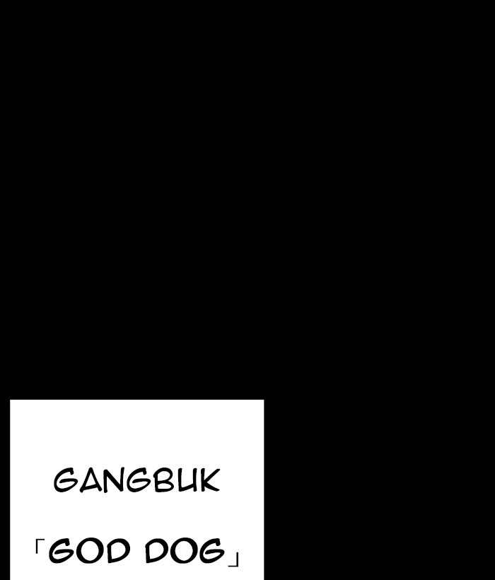 18+ Lookism Chapter 259: Ep. 259: One Night (2) page 40