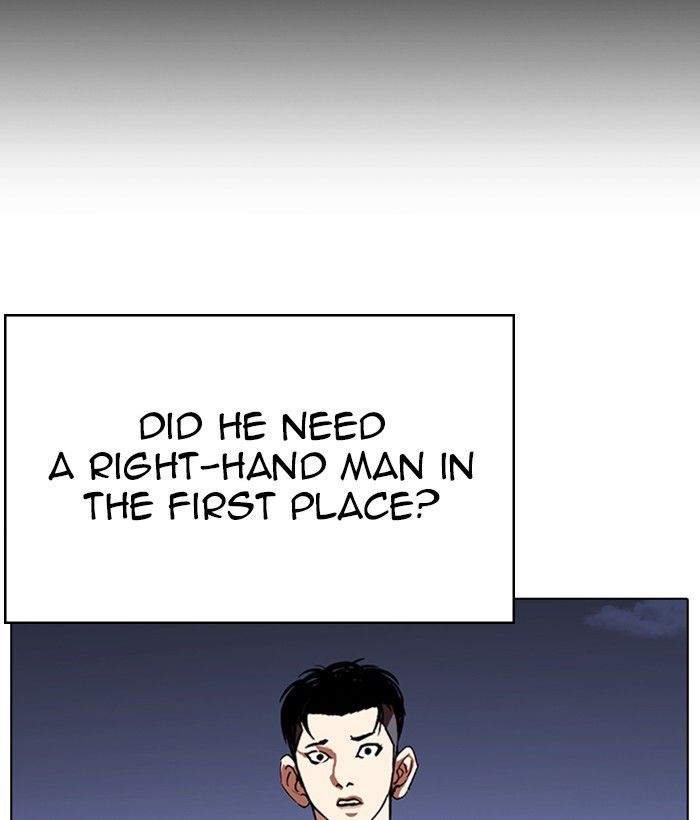 18+ Lookism Chapter 259: Ep. 259: One Night (2) page 43