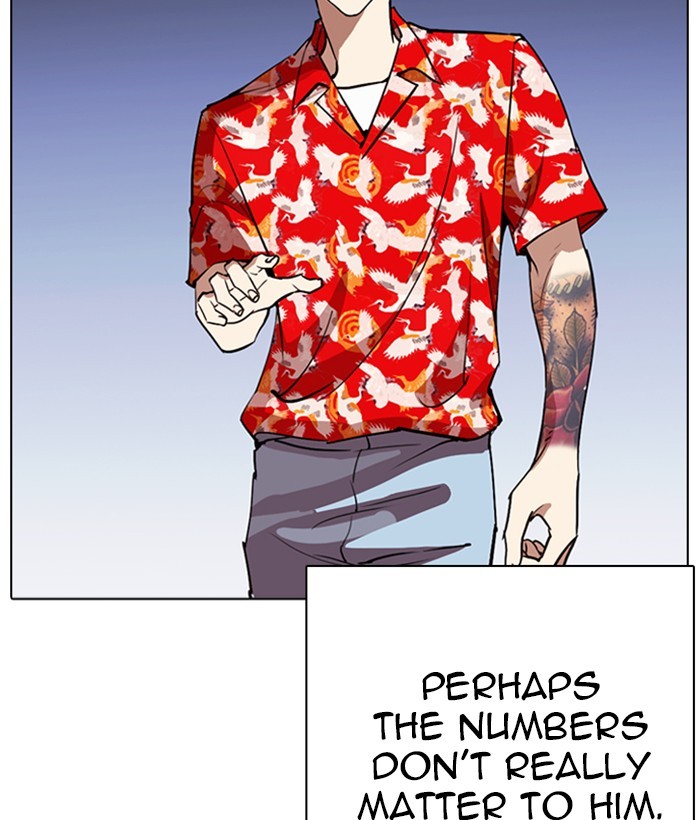 18+ Lookism Chapter 259: Ep. 259: One Night (2) page 44