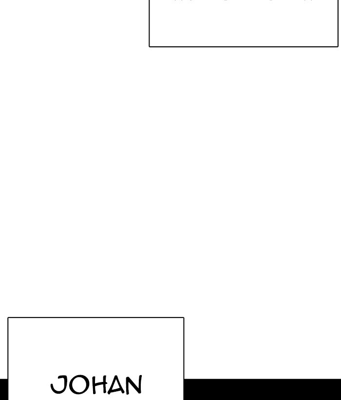 18+ Lookism Chapter 259: Ep. 259: One Night (2) page 45