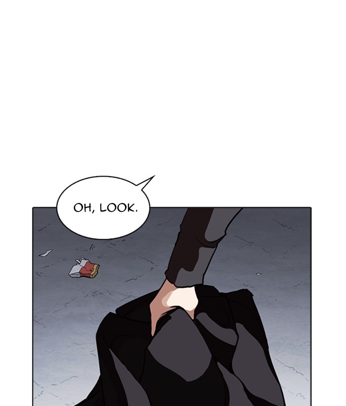 18+ Lookism Chapter 259: Ep. 259: One Night (2) page 48