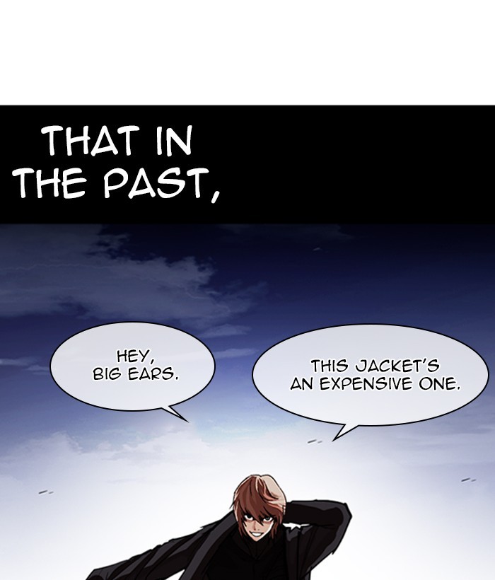 18+ Lookism Chapter 259: Ep. 259: One Night (2) page 50
