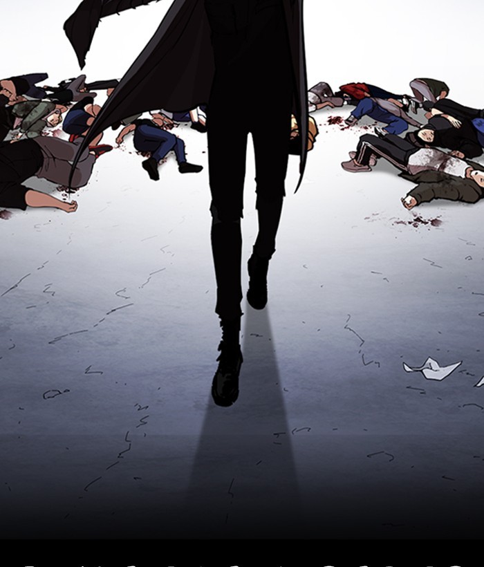 18+ Lookism Chapter 259: Ep. 259: One Night (2) page 51