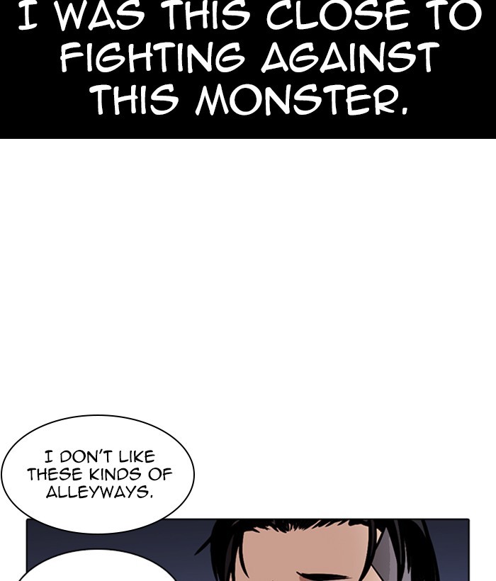 18+ Lookism Chapter 259: Ep. 259: One Night (2) page 52