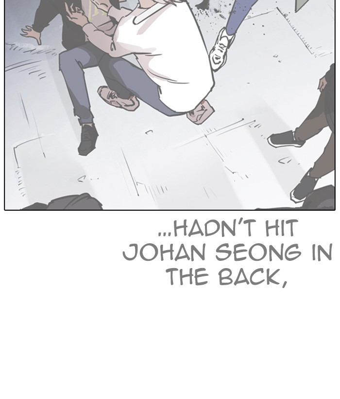 18+ Lookism Chapter 259: Ep. 259: One Night (2) page 55
