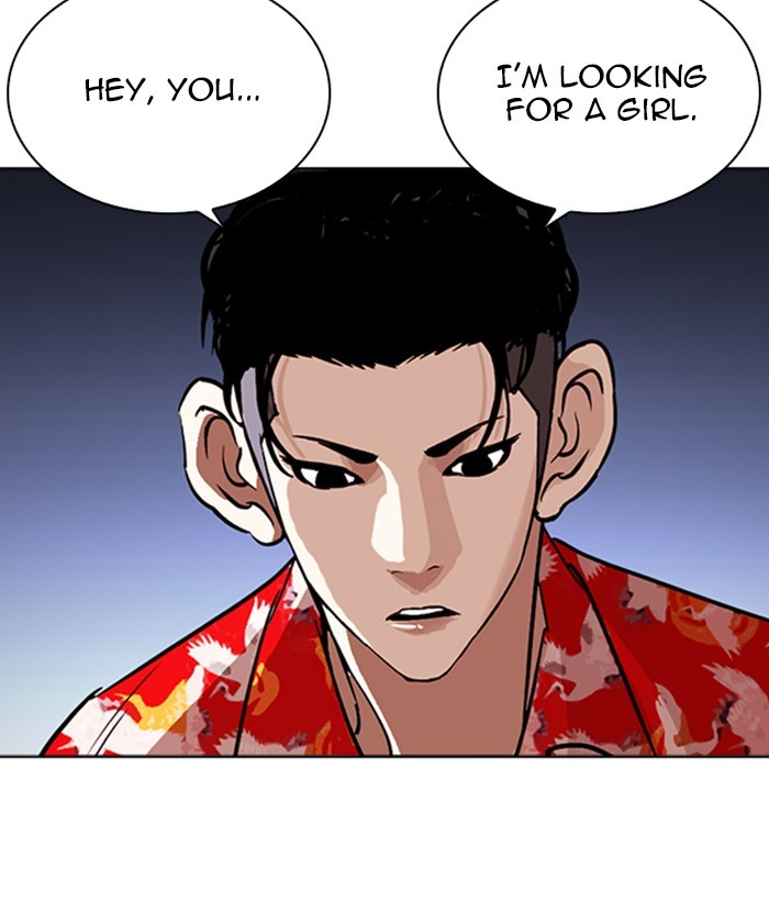 18+ Lookism Chapter 259: Ep. 259: One Night (2) page 63