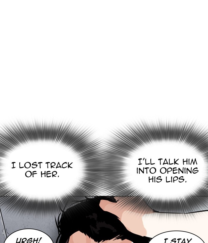 18+ Lookism Chapter 259: Ep. 259: One Night (2) page 64
