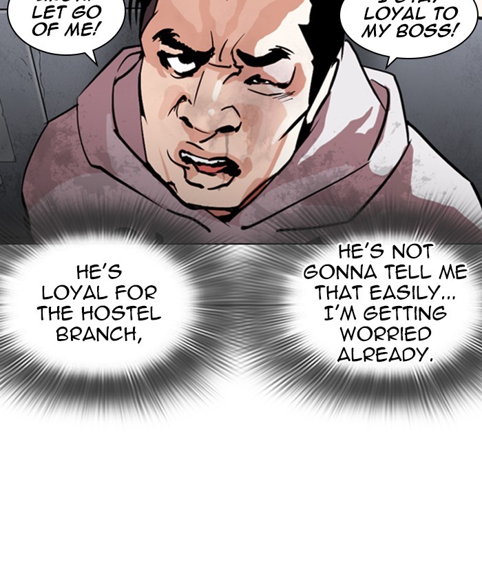 18+ Lookism Chapter 259: Ep. 259: One Night (2) page 65