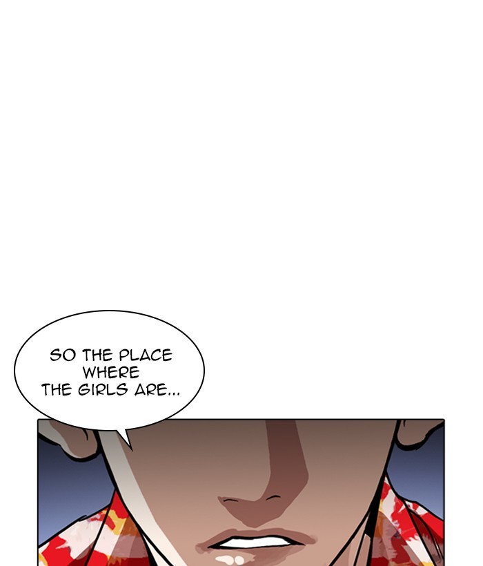 18+ Lookism Chapter 259: Ep. 259: One Night (2) page 66