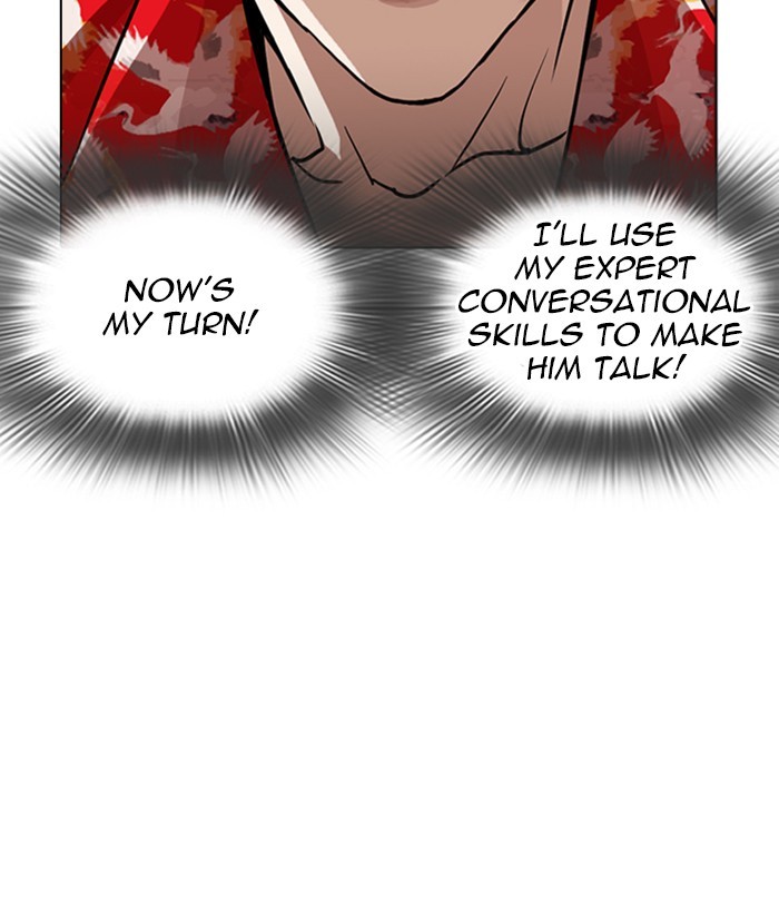 18+ Lookism Chapter 259: Ep. 259: One Night (2) page 67
