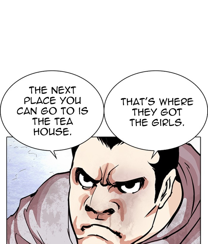 18+ Lookism Chapter 259: Ep. 259: One Night (2) page 68