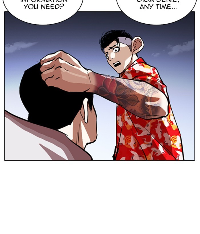 18+ Lookism Chapter 259: Ep. 259: One Night (2) page 70