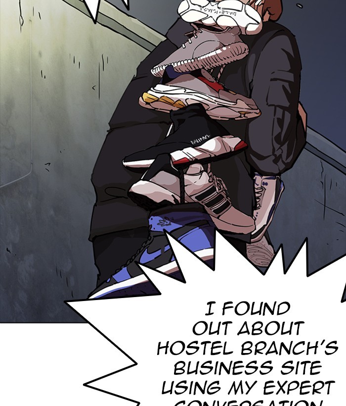 18+ Lookism Chapter 259: Ep. 259: One Night (2) page 72