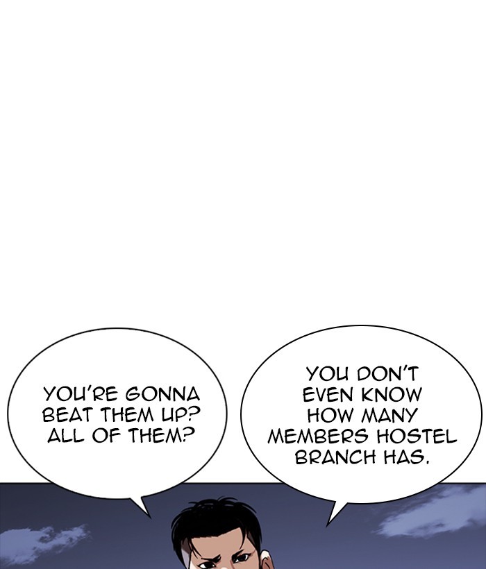 18+ Lookism Chapter 259: Ep. 259: One Night (2) page 75