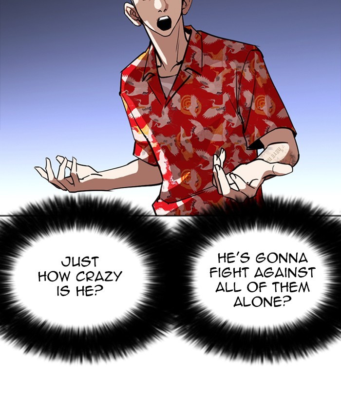 18+ Lookism Chapter 259: Ep. 259: One Night (2) page 76