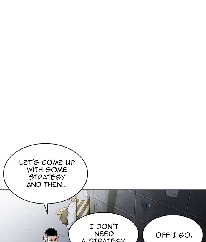 18+ Lookism Chapter 259: Ep. 259: One Night (2) page 77
