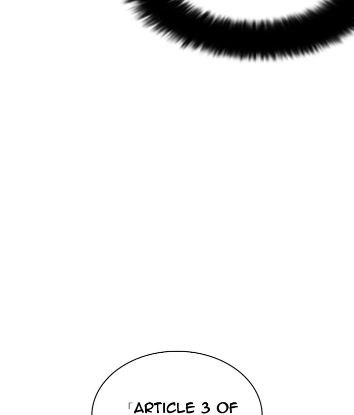 18+ Lookism Chapter 259: Ep. 259: One Night (2) page 79