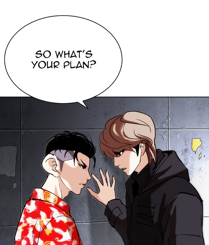 18+ Lookism Chapter 259: Ep. 259: One Night (2) page 85