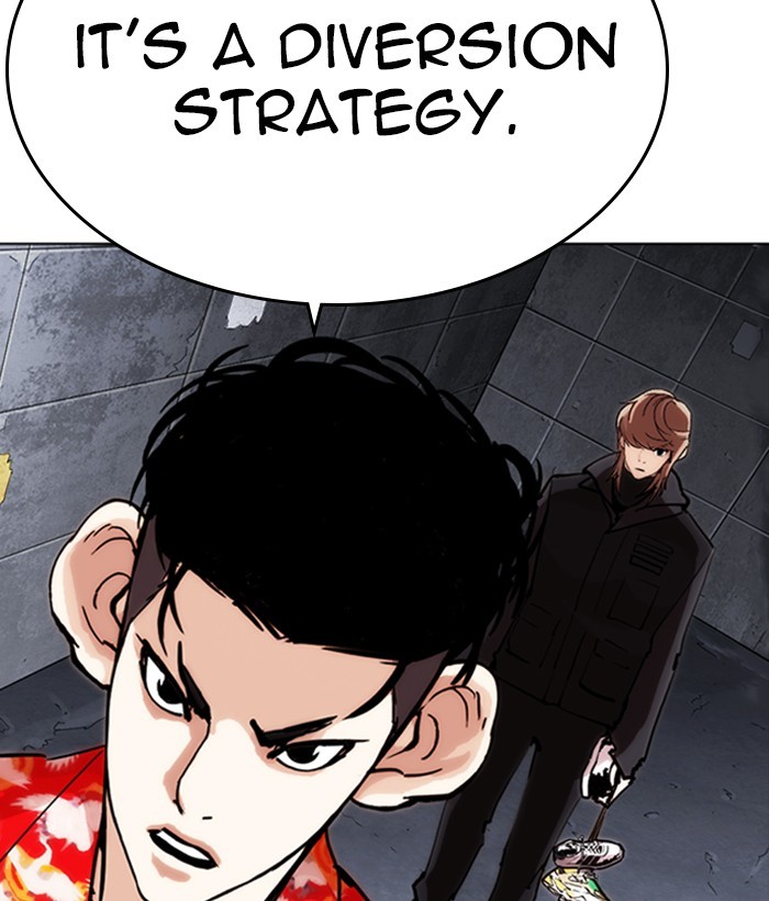 18+ Lookism Chapter 259: Ep. 259: One Night (2) page 89