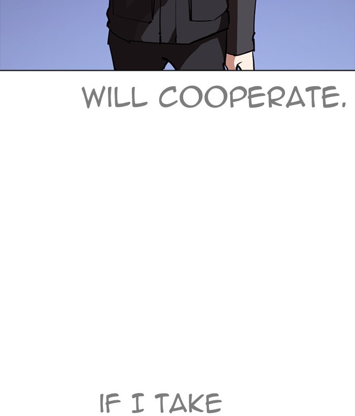 18+ Lookism Chapter 259: Ep. 259: One Night (2) page 92