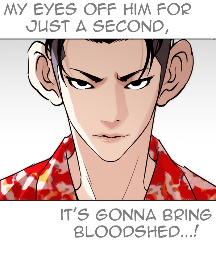 18+ Lookism Chapter 259: Ep. 259: One Night (2) page 93